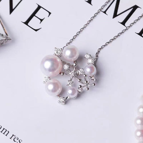 Akoya Pearl Pendant With Diamond