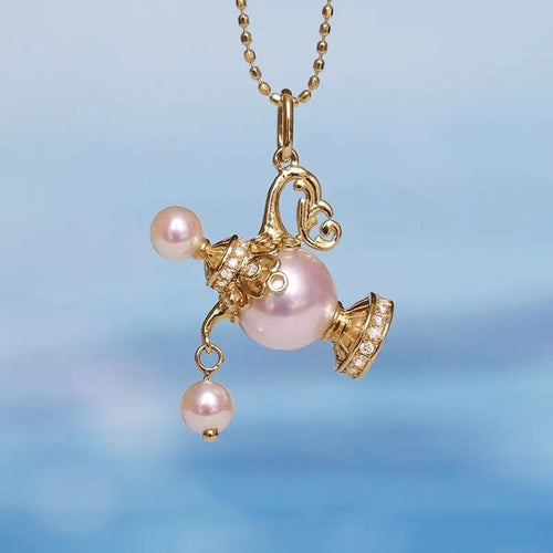 Akoya Pearl Pendant with Diamond