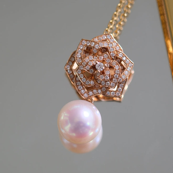 Akoya Pearl Pendant with Diamond