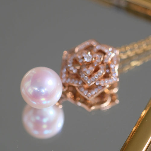 Akoya Pearl Pendant with Diamond