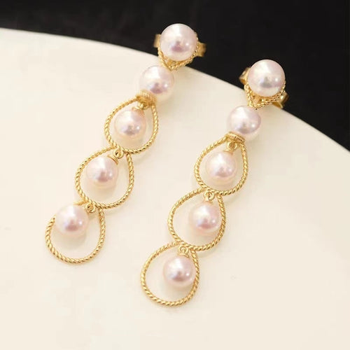 Akoya Pearl Earrings