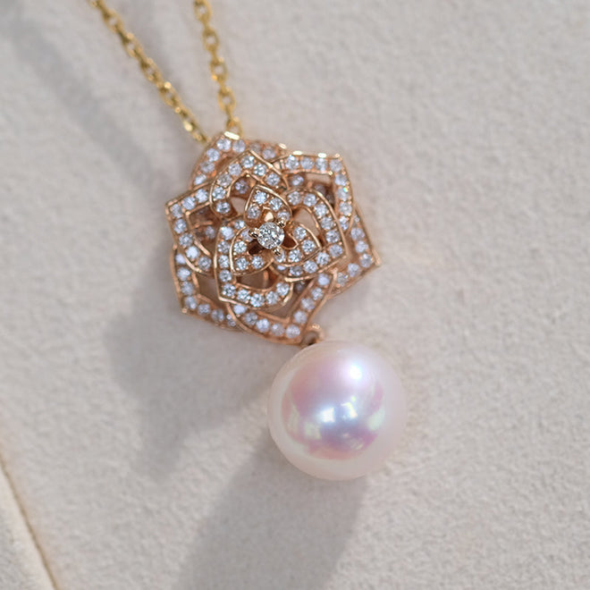 Akoya Pearl Pendant with Diamond