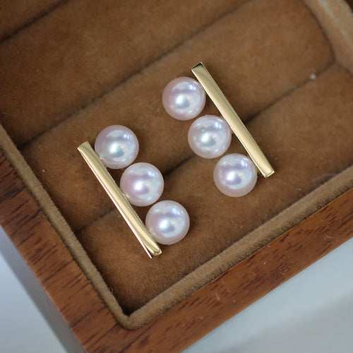 Akoya Pearl Earrings