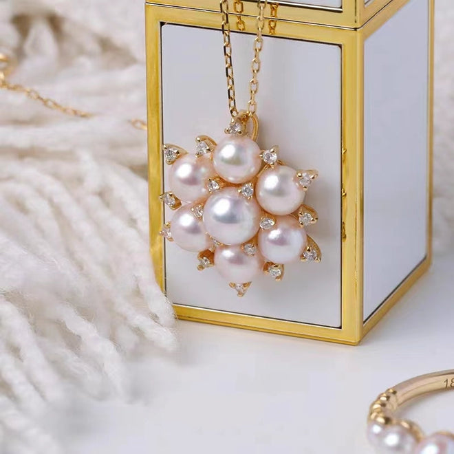 Akoya Pearl Pendant With Diamond