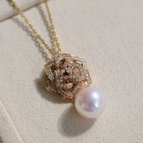 Akoya Pearl Pendant with Diamond