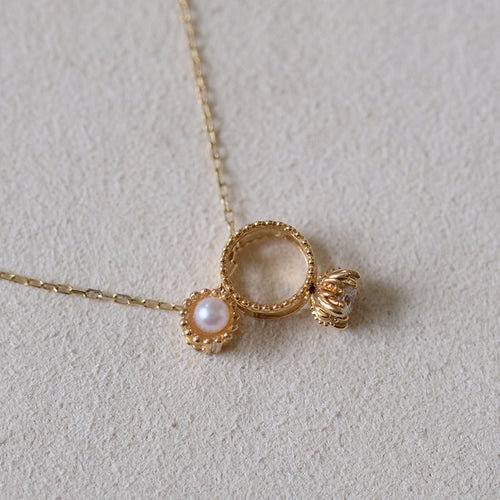 Akoya Pearl Pendant with Diamond