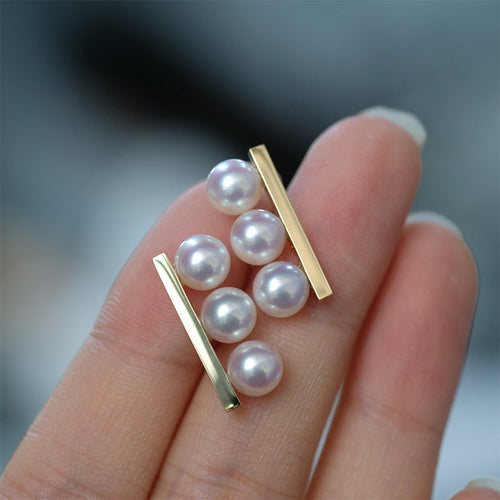 Akoya Pearl Earrings