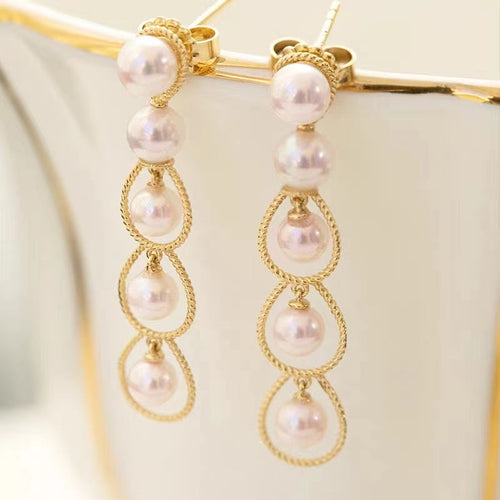 Akoya Pearl Earrings