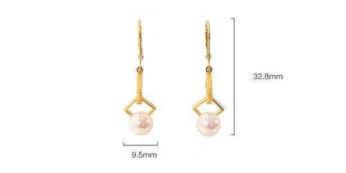 Akoya Pearl Earrings