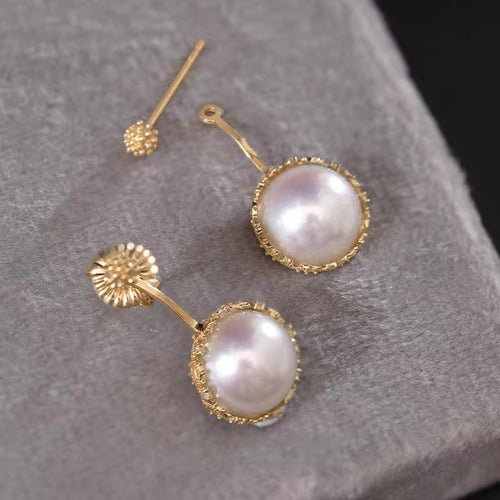 Akoya Pearl Earrings