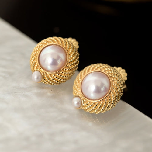 Akoya Pearl Earrings