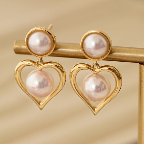 Akoya Pearl Earrings