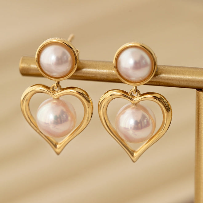 Akoya Pearl Earrings