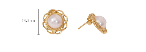 Akoya Pearl Earrings