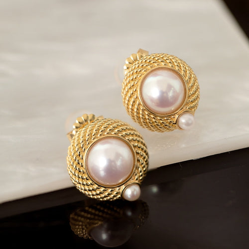 Akoya Pearl Earrings