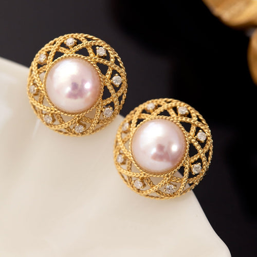 Akoya Pearl Earrings with Diamond