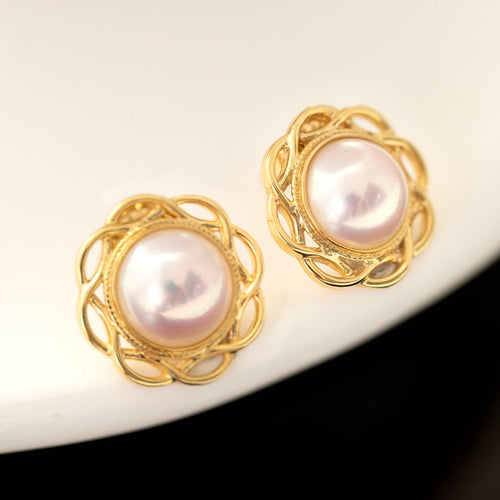 Akoya Pearl Earrings