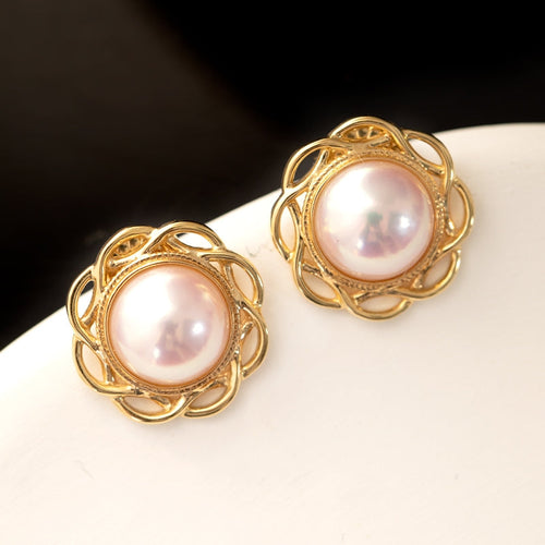 Akoya Pearl Earrings