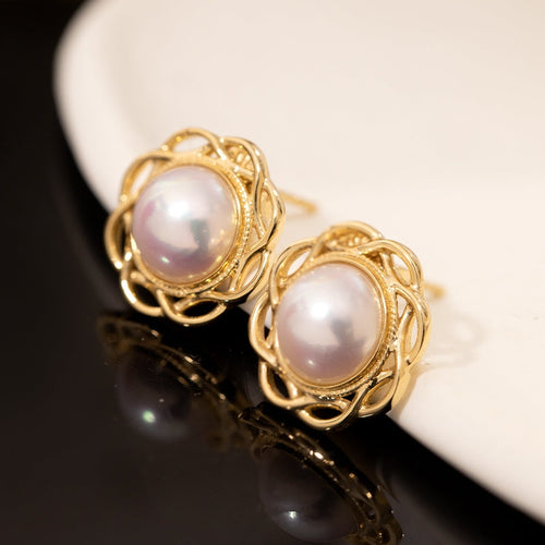 Akoya Pearl Earrings