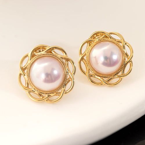 Akoya Pearl Earrings