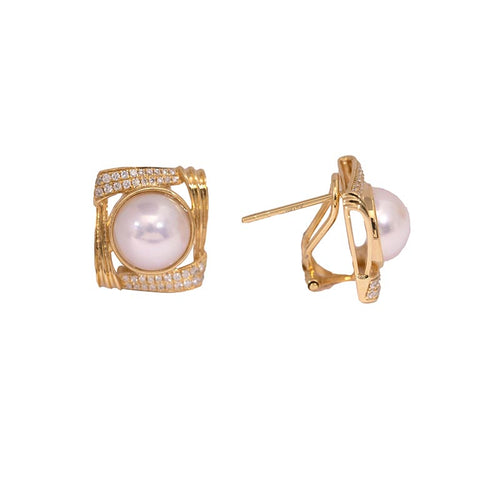 Akoya Pearl Earrings with Diamond