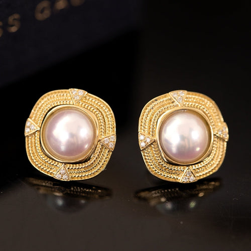 Akoya Pearl Earrings with Diamond
