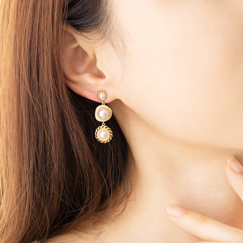 Akoya Pearl Earrings