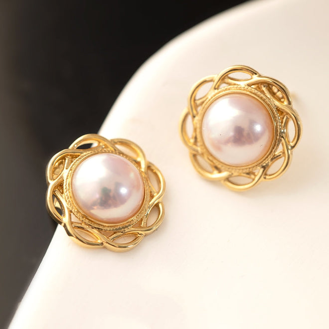 Akoya Pearl Earrings