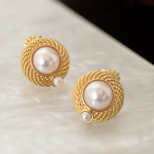 Akoya Pearl Earrings