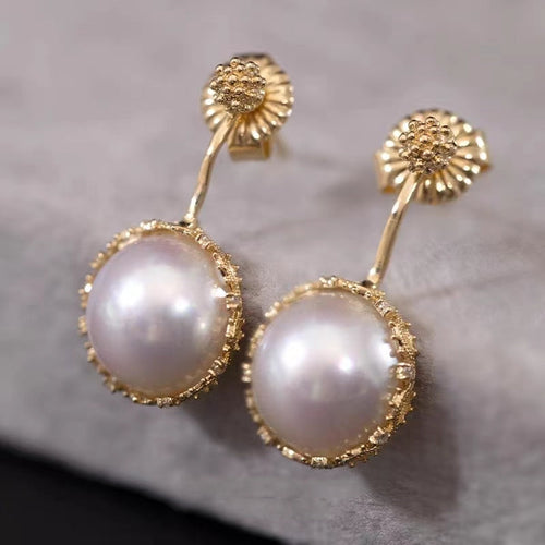 Akoya Pearl Earrings