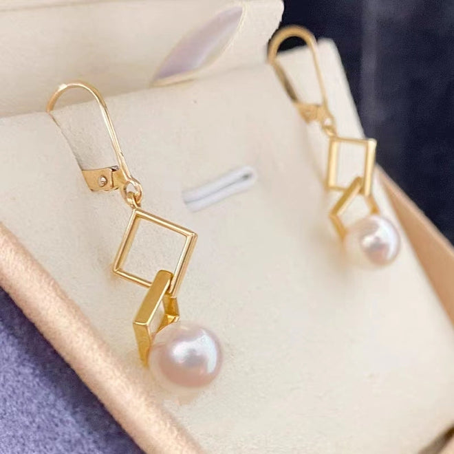 Akoya Pearl Earrings