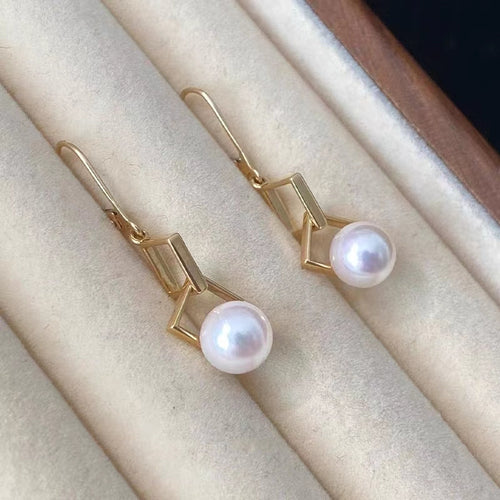 Akoya Pearl Earrings