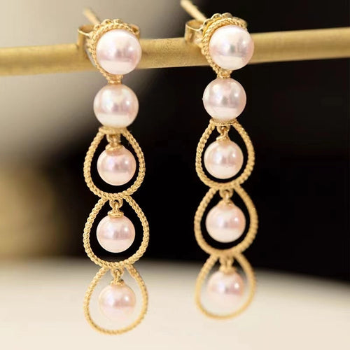 Akoya Pearl Earrings